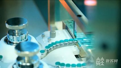 生物医药论坛掀起“头脑风暴” 各路大咖齐聚扬州，共破“卡脖子”技术难题