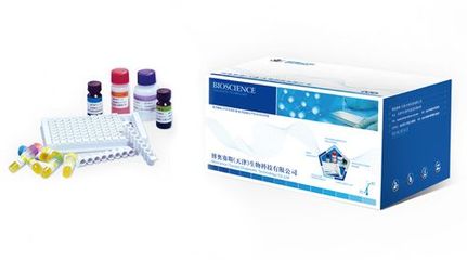 博奥赛斯生物科技技术 人类免疫缺陷病毒(HIV)抗原及抗体联合检测试剂盒（化学发光法）的革新与应用