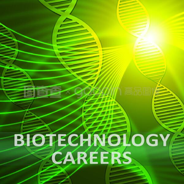 生物科技职业 技术驱动下的广阔天地