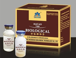 口蹄金针-上海澳维佳生物科技 生物科技在兽药领域的创新突破